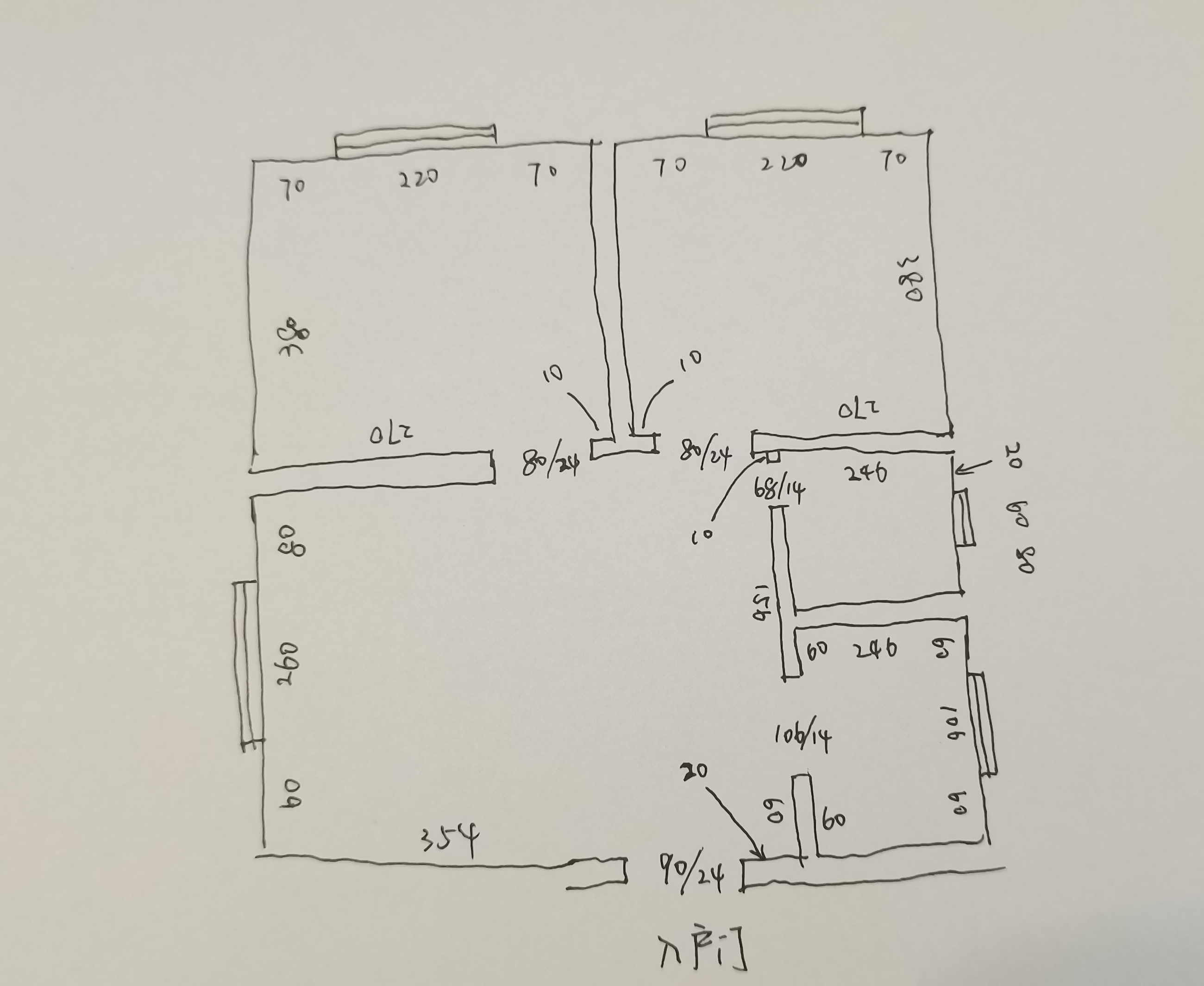 DeepDraw 建模演示 9