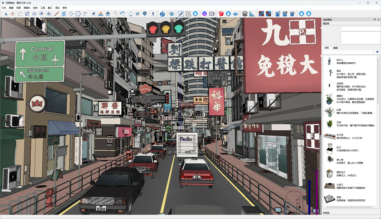 基于 DeepDraw 的建筑设计软件,展示香港九龙街区模型和模型库面板