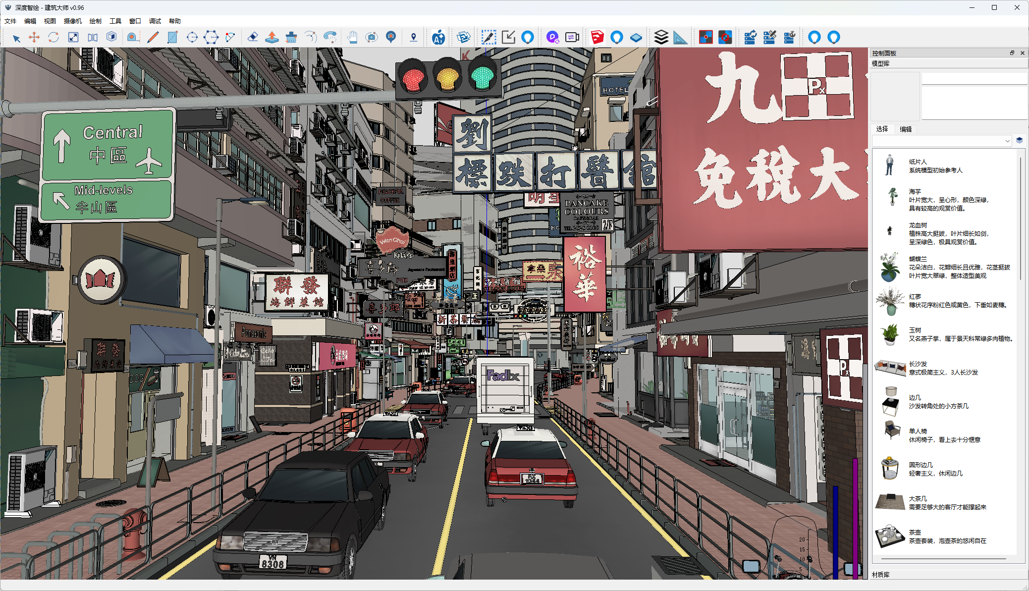 基于 DeepDraw 的建筑设计软件,展示香港九龙街区模型和模型库面板